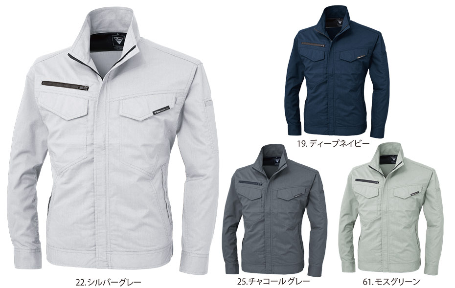 ���j�t�H�[��&���S�C�̃W�[�x�b�N �yXEBEC�z�@�t�E�ėp��ƕ�(���[�N�E�F�A)�@1694/�����u���]��