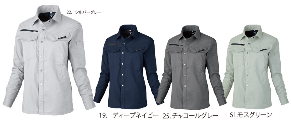 ���j�t�H�[��&���S�C�̃W�[�x�b�N �yXEBEC�z�@�t�E�ėp��ƕ�(���[�N�E�F�A)�@1695/���f�B�X�����V���c