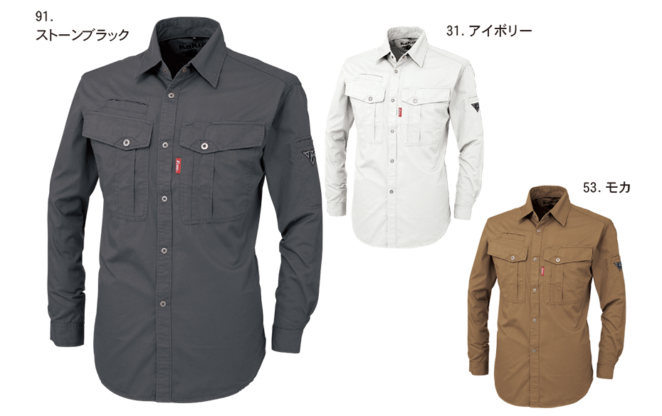 ���j�t�H�[��&���S�C�̃W�[�x�b�N �yXEBEC�z�@�t�E�ėp��ƕ�(���[�N�E�F�A)�@1793/�����V���c