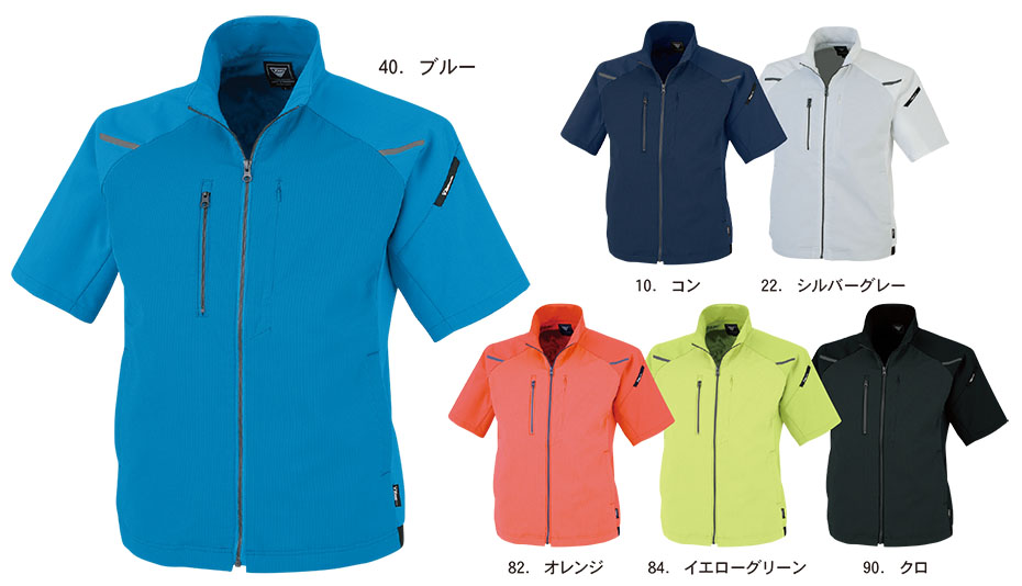 ���j�t�H�[��&���S�C�̃W�[�x�b�N �yXEBEC�z�@�t�E�ėp��ƕ�(���[�N�E�F�A)�@1811/�����u���]��