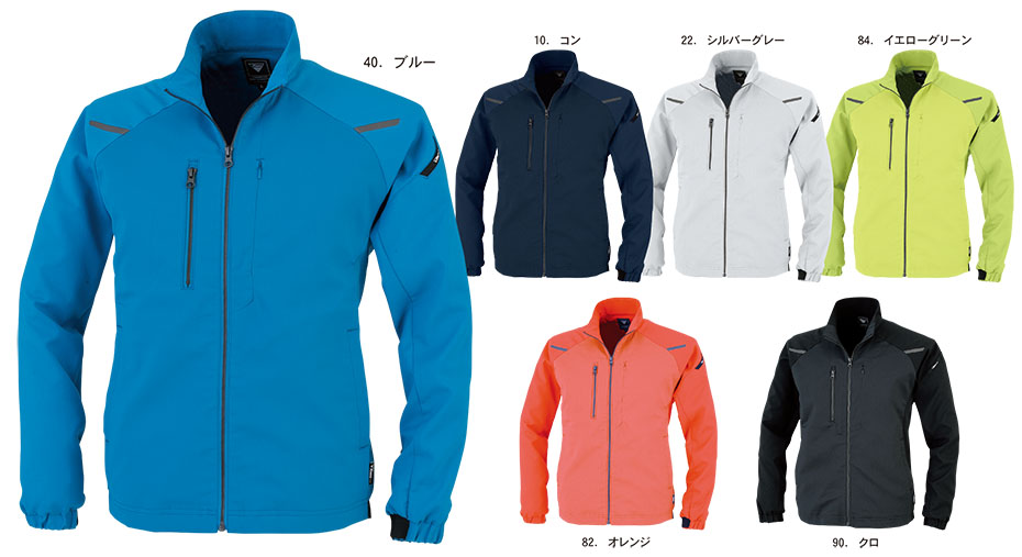 ���j�t�H�[��&���S�C�̃W�[�x�b�N �yXEBEC�z�@�t�E�ėp��ƕ�(���[�N�E�F�A)�@1814/�����u���]��