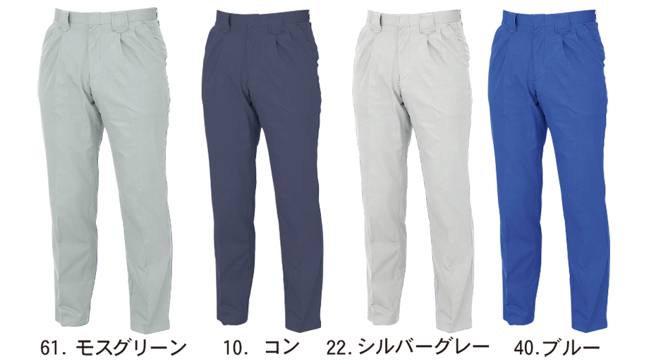 ���j�t�H�[��&���S�C�̃W�[�x�b�N �yXEBEC�z�@�t�E�ėp��ƕ�(���[�N�E�F�A)�@2090/�c�[�^�b�N�X���b�N�X