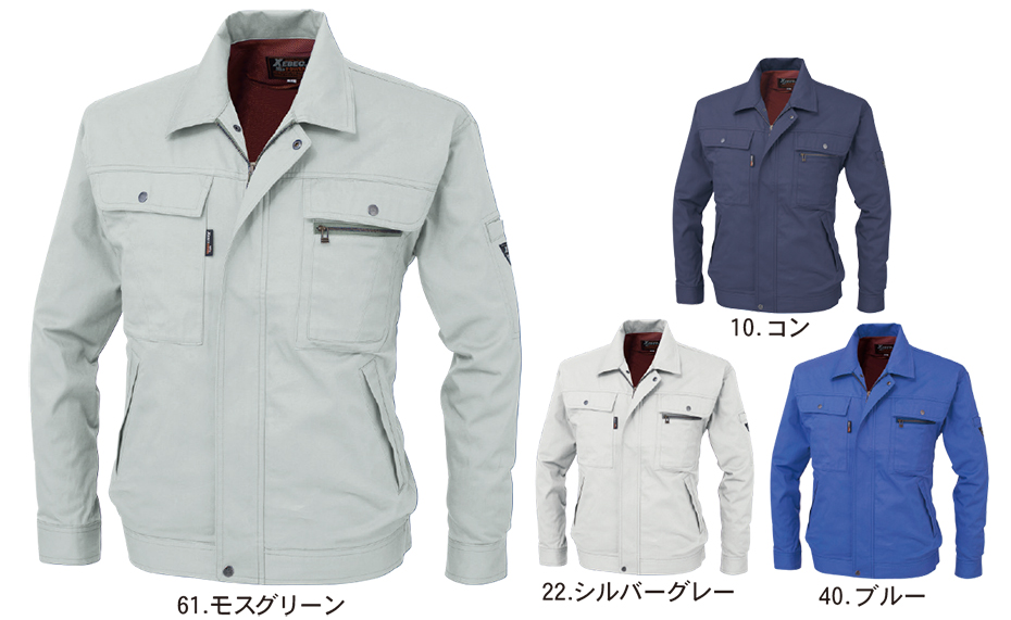 ���j�t�H�[��&���S�C�̃W�[�x�b�N �yXEBEC�z�@�t�E�ėp��ƕ�(���[�N�E�F�A)�@2094/�����u���]��