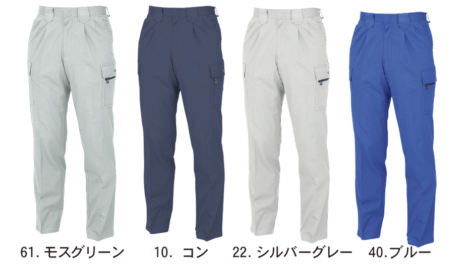 ���j�t�H�[��&���S�C�̃W�[�x�b�N �yXEBEC�z�@�t�E�ėp��ƕ�(���[�N�E�F�A)�@2096/�c�[�^�b�N���b�g�Y�{��