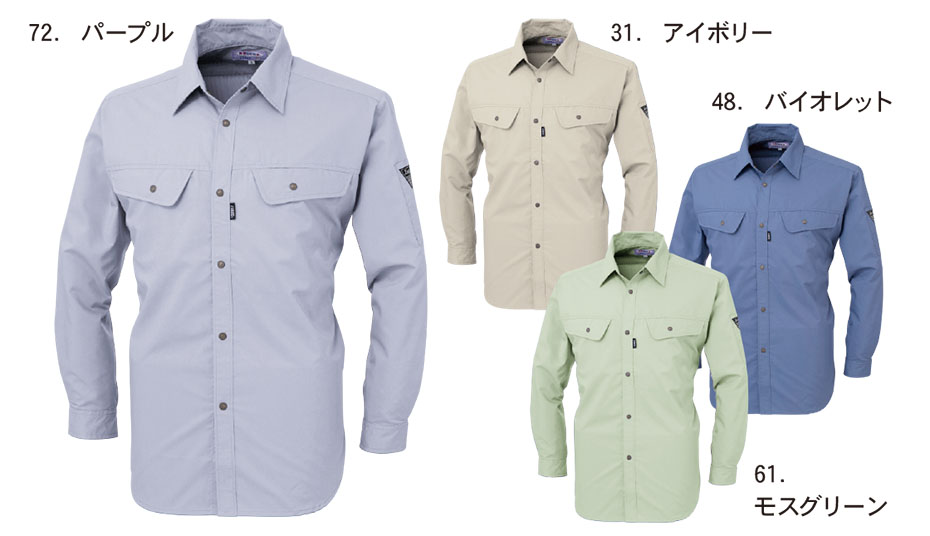 ���j�t�H�[��&���S�C�̃W�[�x�b�N �yXEBEC�z�@�t�E�ėp��ƕ�(���[�N�E�F�A)�@2330/�����V���c