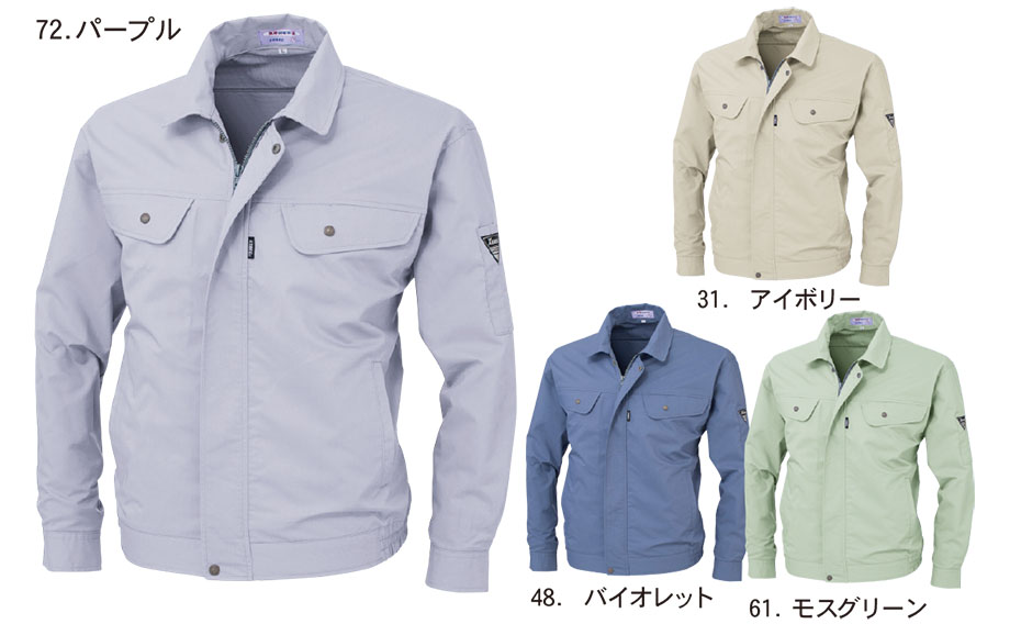 ���j�t�H�[��&���S�C�̃W�[�x�b�N �yXEBEC�z�@�t�E�ėp��ƕ�(���[�N�E�F�A)�@2340/�����u���]��