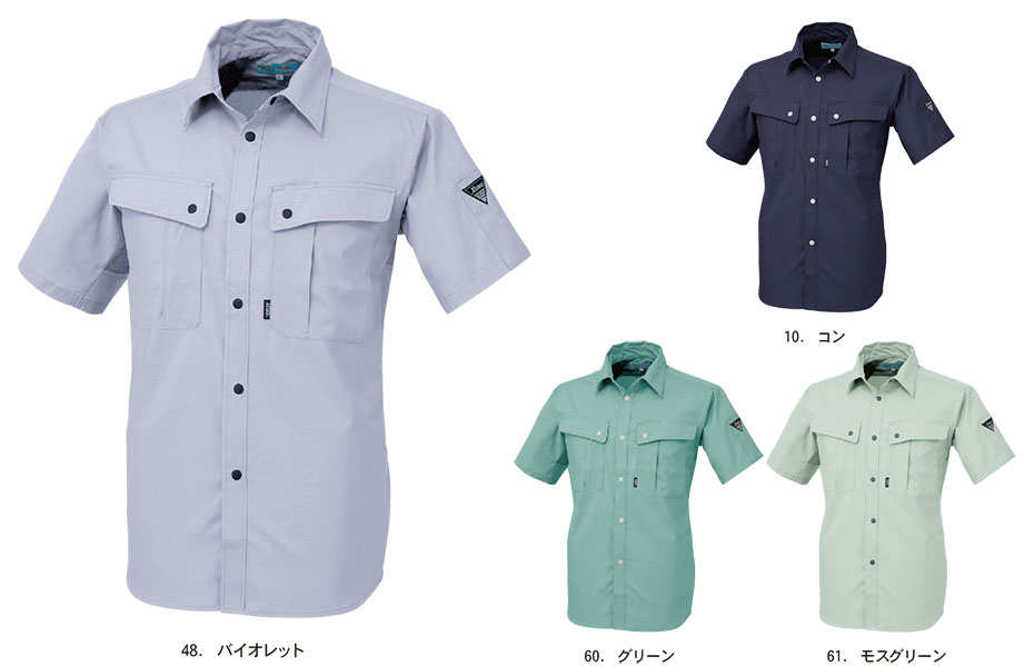 ���j�t�H�[��&���S�C�̃W�[�x�b�N �yXEBEC�z�@�t�E�ėp��ƕ�(���[�N�E�F�A)�@5020/�����V���c