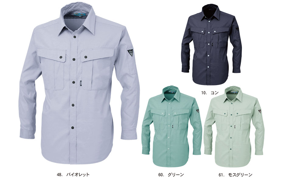 ���j�t�H�[��&���S�C�̃W�[�x�b�N �yXEBEC�z�@�t�E�ėp��ƕ�(���[�N�E�F�A)�@5030/�����V���c