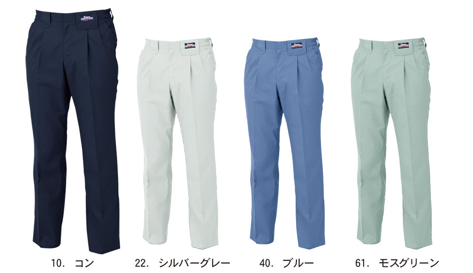 ���j�t�H�[��&���S�C�̃W�[�x�b�N �yXEBEC�z�@�t�E�ėp��ƕ�(���[�N�E�F�A)�@7560/�c�[�^�b�N�X���b�N�X