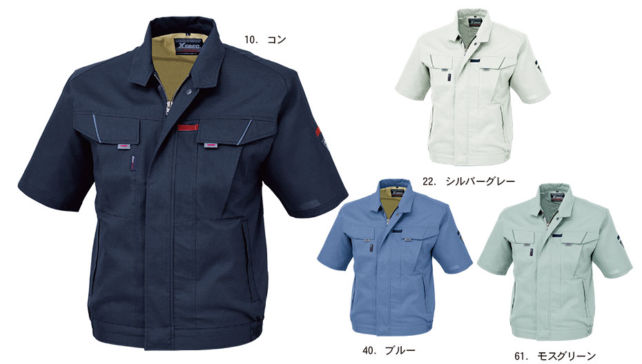 ���j�t�H�[��&���S�C�̃W�[�x�b�N �yXEBEC�z�@�t�E�ėp��ƕ�(���[�N�E�F�A)�@7561/�����u���]��