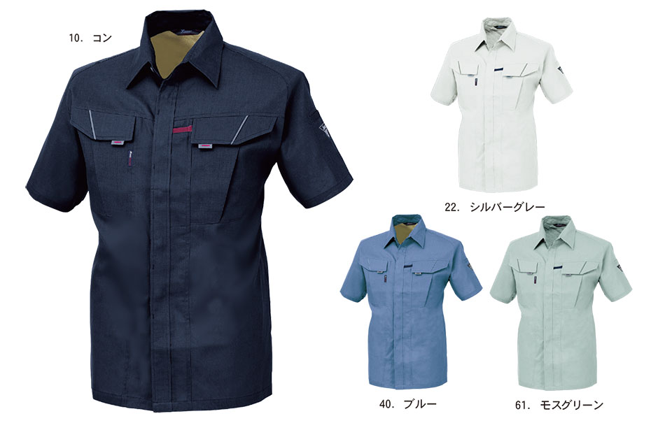 ���j�t�H�[��&���S�C�̃W�[�x�b�N �yXEBEC�z�@�t�E�ėp��ƕ�(���[�N�E�F�A)�@7562/�����V���c