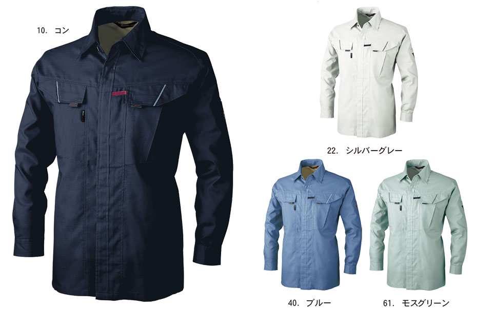 ���j�t�H�[��&���S�C�̃W�[�x�b�N �yXEBEC�z�@�t�E�ėp��ƕ�(���[�N�E�F�A)�@7563/�����V���c