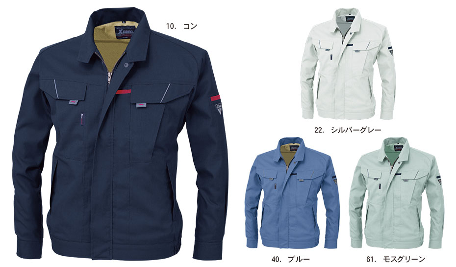 ���j�t�H�[��&���S�C�̃W�[�x�b�N �yXEBEC�z�@�t�E�ėp��ƕ�(���[�N�E�F�A)�@7564/�����u���]��