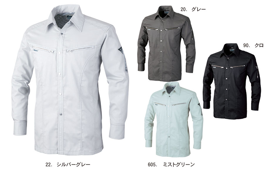 ���j�t�H�[��&���S�C�̃W�[�x�b�N �yXEBEC�z�@�t�E�ėp��ƕ�(���[�N�E�F�A)�@8873/�����V���c