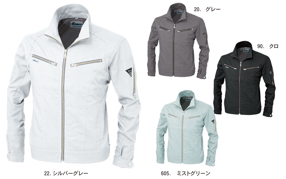 ���j�t�H�[��&���S�C�̃W�[�x�b�N �yXEBEC�z�@�t�E�ėp��ƕ�(���[�N�E�F�A)�@8874/�����u���]��