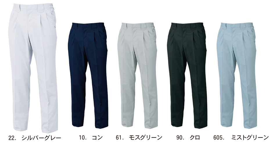 ���j�t�H�[��&���S�C�̃W�[�x�b�N �yXEBEC�z�@�t�E�ėp��ƕ�(���[�N�E�F�A)�@8890/�c�[�^�b�N�X���b�N�X