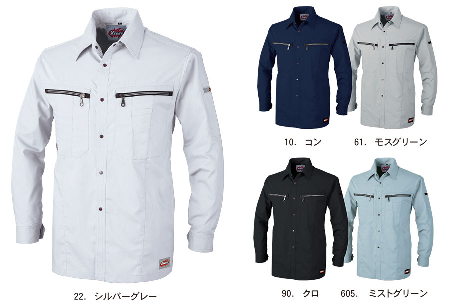 ���j�t�H�[��&���S�C�̃W�[�x�b�N �yXEBEC�z�@�t�E�ėp��ƕ�(���[�N�E�F�A)�@8893/�����V���c