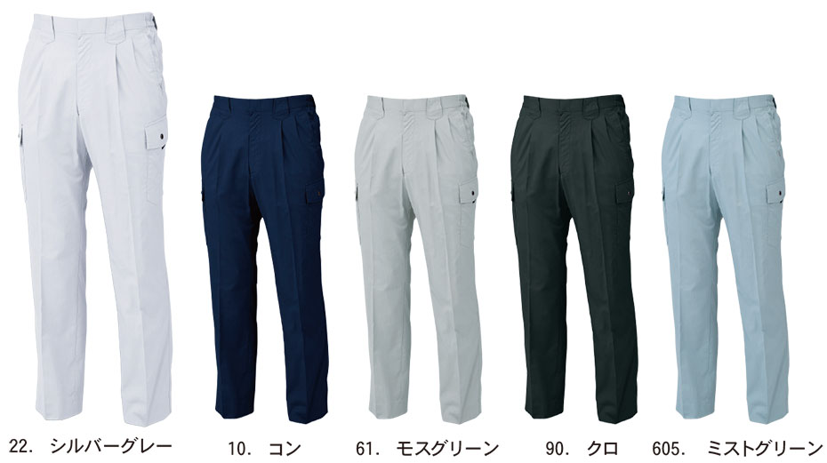 ���j�t�H�[��&���S�C�̃W�[�x�b�N �yXEBEC�z�@�t�E�ėp��ƕ�(���[�N�E�F�A)�@8896/�c�[�^�b�N���b�g�Y�{��