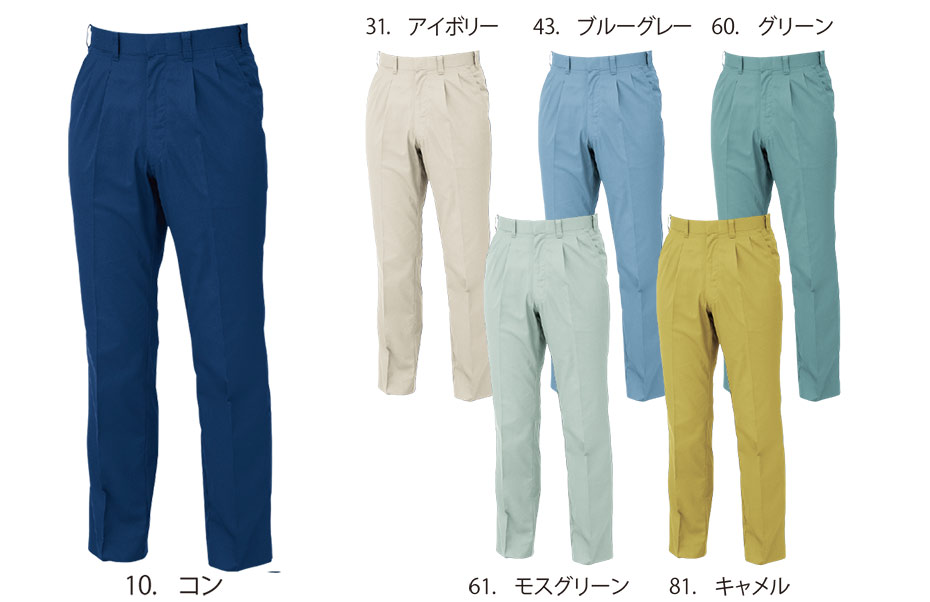 ���j�t�H�[��&���S�C�̃W�[�x�b�N �yXEBEC�z�@�t�E�ėp��ƕ�(���[�N�E�F�A)�@9200/�c�[�^�b�N�X���b�N�X