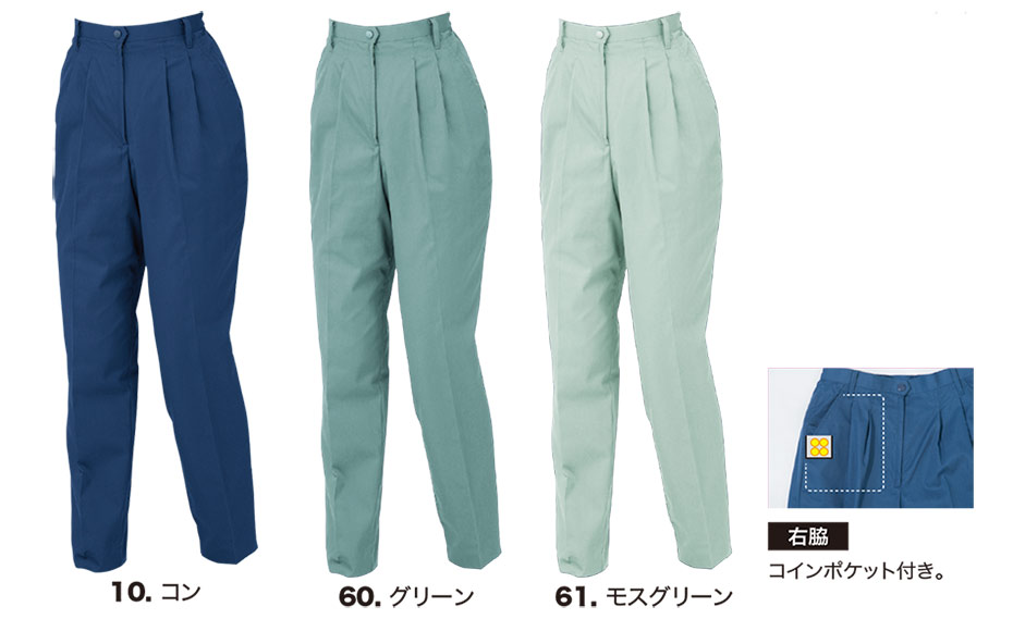 ���j�t�H�[��&���S�C�̃W�[�x�b�N �yXEBEC�z�@�t�E�ėp��ƕ�(���[�N�E�F�A)�@9204/���f�B�X�X���b�N�X