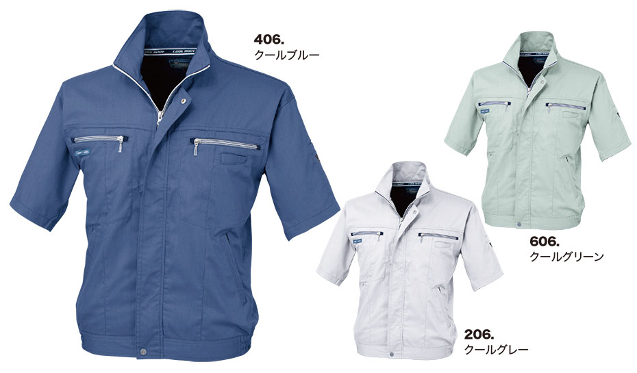 ���j�t�H�[��&���S�C�̃W�[�x�b�N �yXEBEC�z�@�t�E�ėp��ƕ�(���[�N�E�F�A)�@9651/�����u���]��