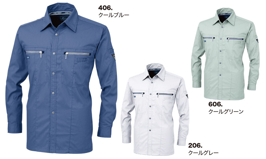 ���j�t�H�[��&���S�C�̃W�[�x�b�N �yXEBEC�z�@�t�E�ėp��ƕ�(���[�N�E�F�A)�@9653/�����V���c