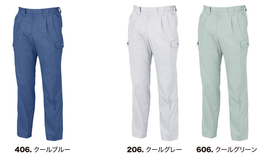 ���j�t�H�[��&���S�C�̃W�[�x�b�N �yXEBEC�z�@�t�E�ėp��ƕ�(���[�N�E�F�A)�@9656/�c�[�^�b�N���b�g�Y�{��