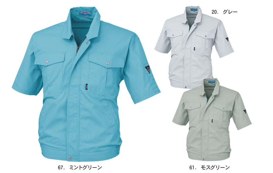 ���j�t�H�[��&���S�C�̃W�[�x�b�N �yXEBEC�z�@�t�E�ėp��ƕ�(���[�N�E�F�A)�@9910/�����u���]��