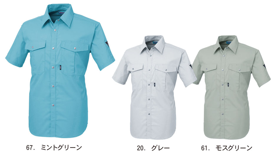 ���j�t�H�[��&���S�C�̃W�[�x�b�N �yXEBEC�z�@�t�E�ėp��ƕ�(���[�N�E�F�A)�@9920/�����V���c