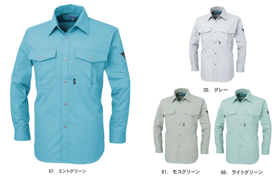 ���j�t�H�[��&���S�C�̃W�[�x�b�N �yXEBEC�z�@�t�E�ėp��ƕ�(���[�N�E�F�A)�@9930/�����V���c