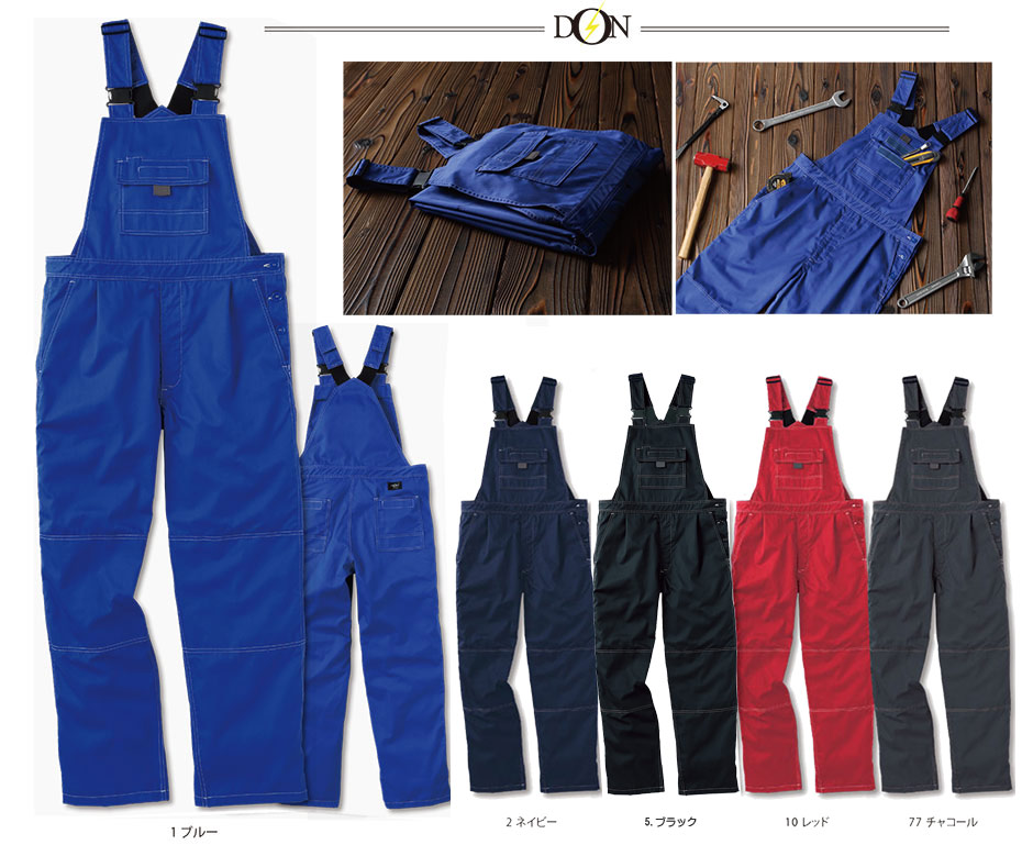 ���}�^�J�Ȃ����i�I�[���V�[�Y���j�c�i�M���@115/�T���y�b�g