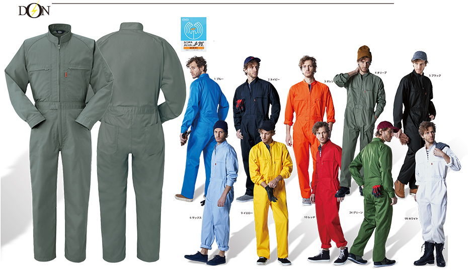 ���}�^�J�Ȃ����i�I�[���V�[�Y���j�c�i�M���@6100/�c�i�M��