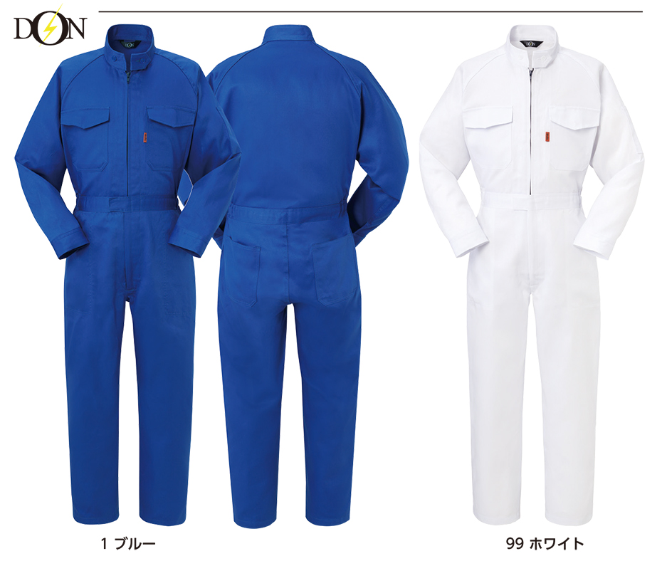 ���}�^�J�Ȃ����i�I�[���V�[�Y���j�c�i�M���@200/�c�i�M��