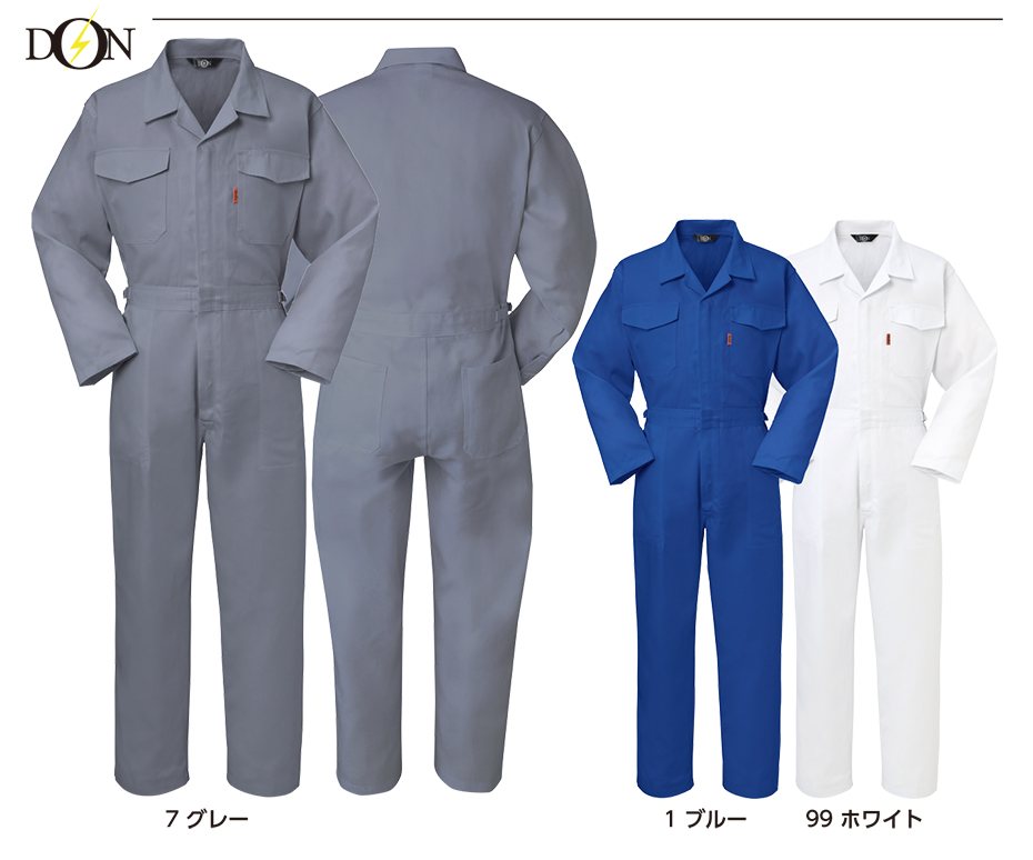 ���}�^�J�Ȃ����i�I�[���V�[�Y���j�c�i�M���@750/�c�i�M��