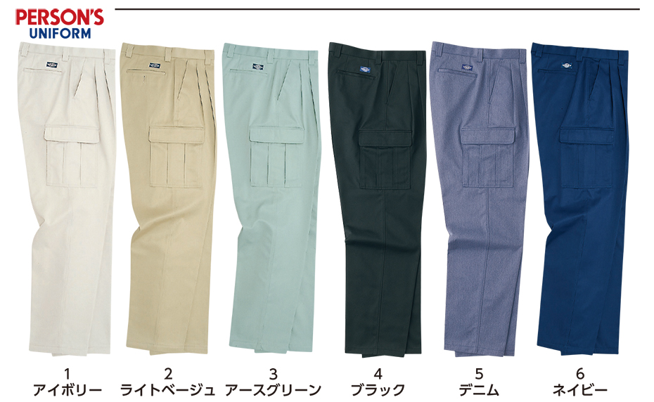 ���}�^�J�Ȃ����i�I�[���V�[�Y���j�c�i�M���@P131/�`�m�J�[�S�p���c