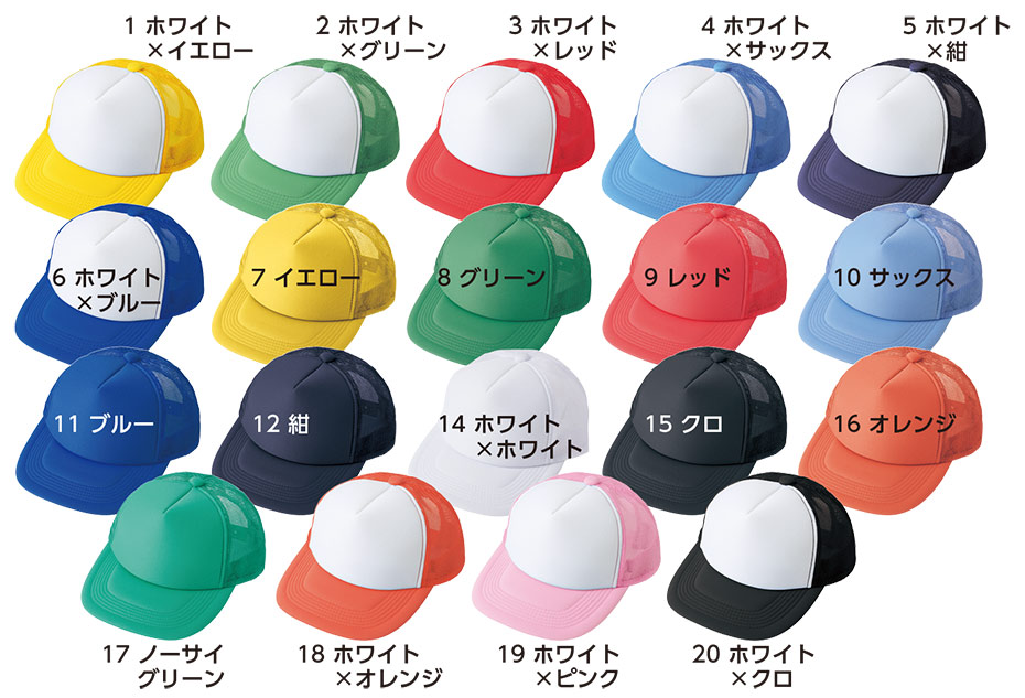 ���}�^�J�Ȃ����i�J�W���A���j���[�N�E�F�A�@KK9000/�A�����J�����b�V���L���b�v