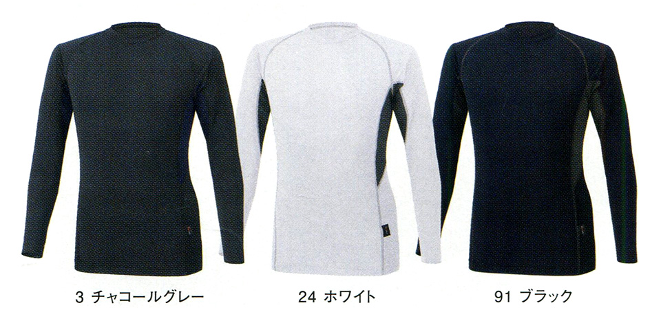 ���}�^�J�Ȃ����i�J�W���A���j���[�N�E�F�A�@AF1701/�^�t�N�[���{�f�B�t�B�b�g�V���c����