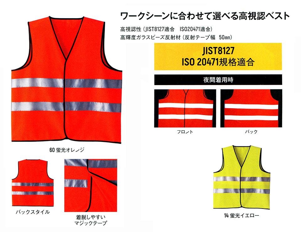 ���}�^�J�Ȃ����i�����F�����S���j�@70005/�����F�x�X�g