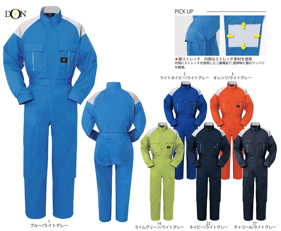 ���}�^�J�Ȃ���(�T�}�[�V�[�Y���j�c�i�M���@412/�c�i�M��