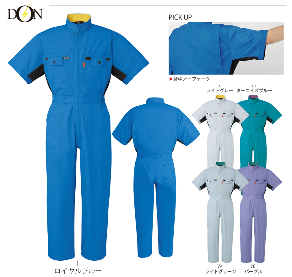 ���}�^�J�Ȃ���(�T�}�[�V�[�Y���j�c�i�M���@260/�����c�i�M��