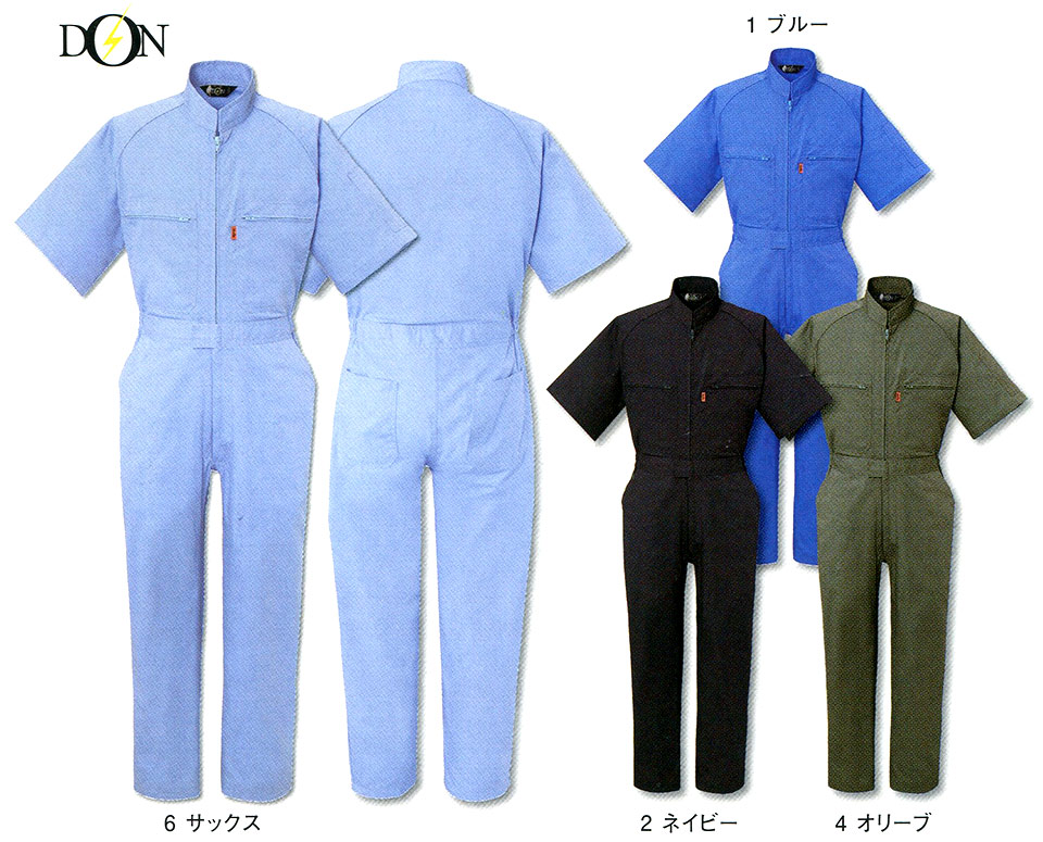 ���}�^�J�Ȃ���(�T�}�[�V�[�Y���j�c�i�M���@611/�����c�i�M��