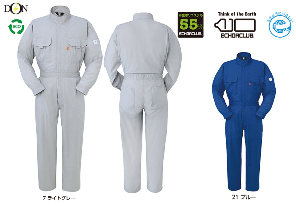 ���}�^�J�Ȃ���(�T�}�[�V�[�Y���j�c�i�M���@671/�c�i�M��