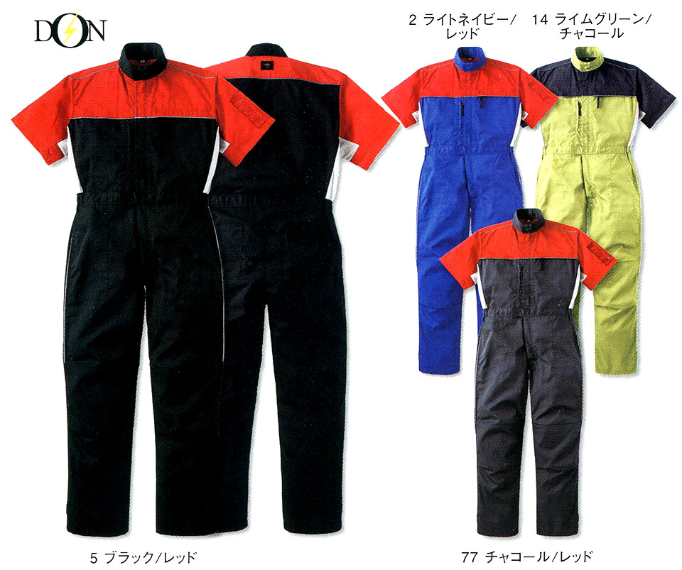 ���}�^�J�Ȃ���(�T�}�[�V�[�Y���j�c�i�M���@705/�������J�j�b�N�X�[�c