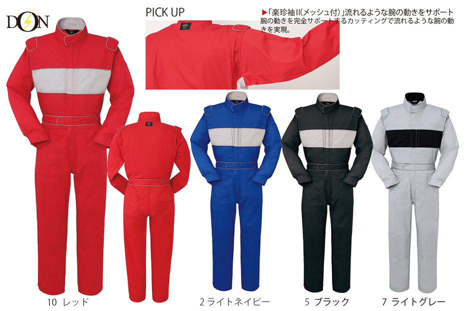 ���}�^�J�Ȃ���(�T�}�[�V�[�Y���j�c�i�M���@758/�c�i�M��