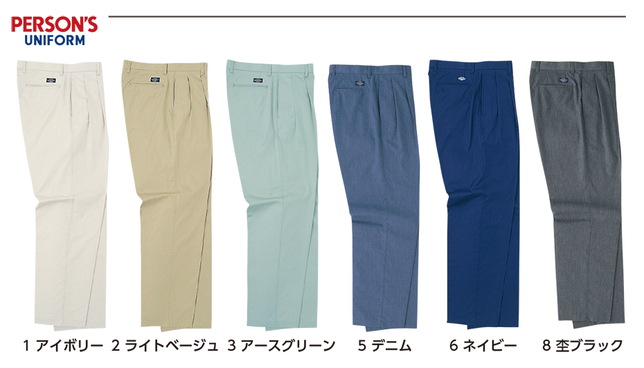 ���}�^�J�Ȃ���(�T�}�[�V�[�Y���j�c�i�M���@P140/�T�}�[�`�m�p���c