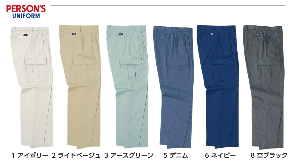 ���}�^�J�Ȃ���(�T�}�[�V�[�Y���j�c�i�M���@P141/�T�}�[�`�m�J�[�S�p���c