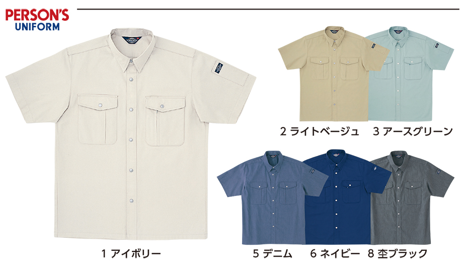 ���}�^�J�Ȃ���(�T�}�[�V�[�Y���j�c�i�M���@P144/�����V���c