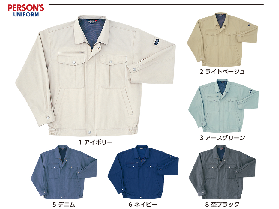 ���}�^�J�Ȃ���(�T�}�[�V�[�Y���j�c�i�M���@P145/�����u���]��