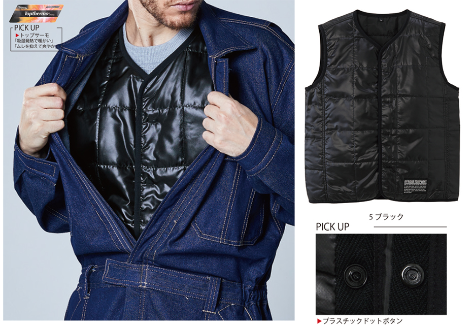 ���}�^�J�Ȃ���(�E�C���^�[�V�[�Y���j�c�i�M���@10000/�x�X�g