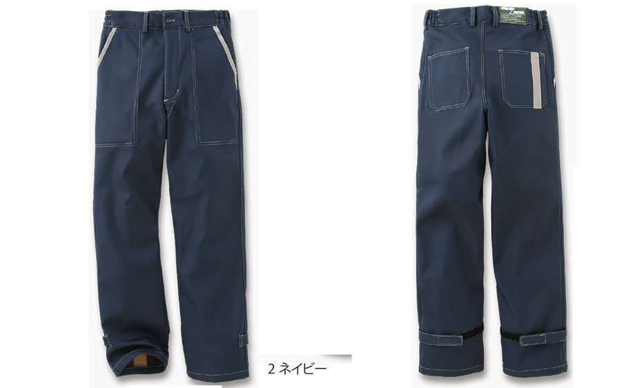 ヤマタカつなぎ服(ウインターシーズン)ツナギ服 AE3100/ボンディングパンツ ヤマタカつなぎ服(ウインターシーズン)ツナギ服 AE3100/ボンディングパンツ